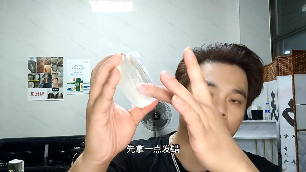 男生发型打理技巧长发视频,男生发型打理技巧文案