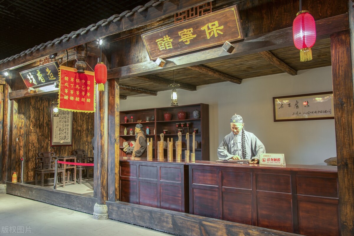 吃饺子不蘸醋被关一年,吃饺子不蘸醋入狱