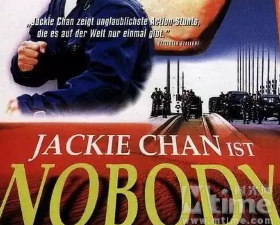 成龙经典喜剧动作片电影,成龙经典武打片我是谁