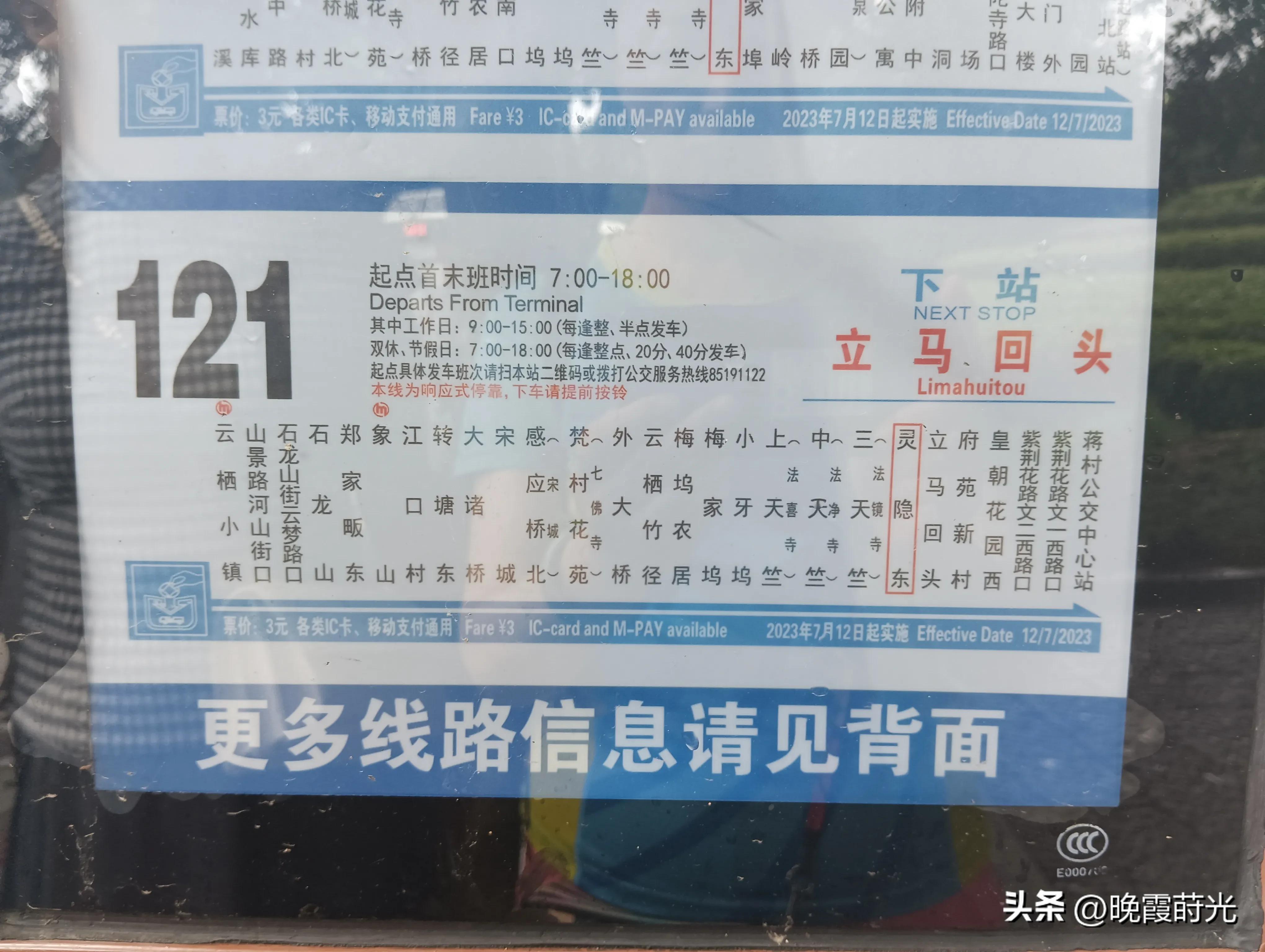 退休闺蜜游,退休闺蜜旅行