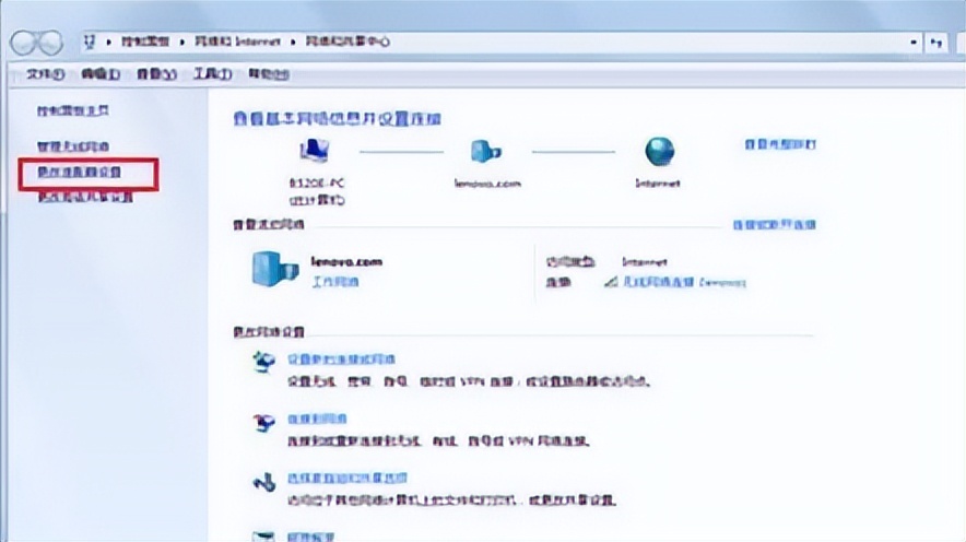 电脑丢失网络连接怎么办,电脑出现两个本地连接且连不上网