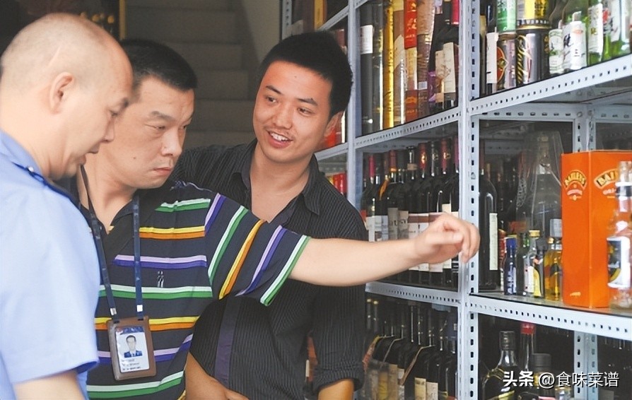 拼多多的百亿补贴的酒能买吗,百亿补贴拼多多的酒类靠谱吗