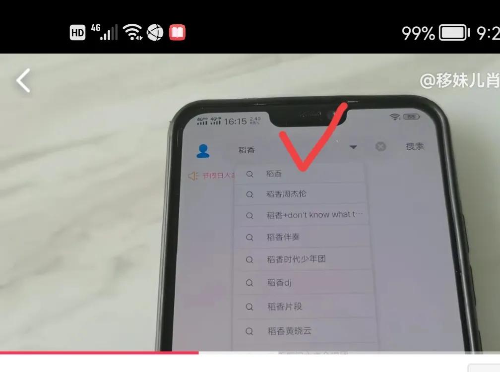 手机怎么免费下载歌曲到本地音乐,怎么免费载歌