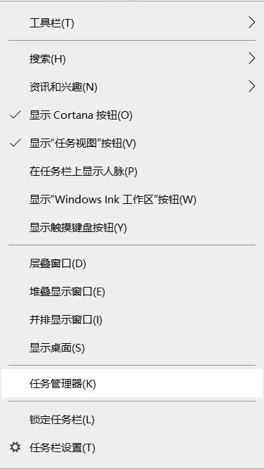 导致电脑越用越慢的原因有哪些,为什么电脑越用越卡怎么解决