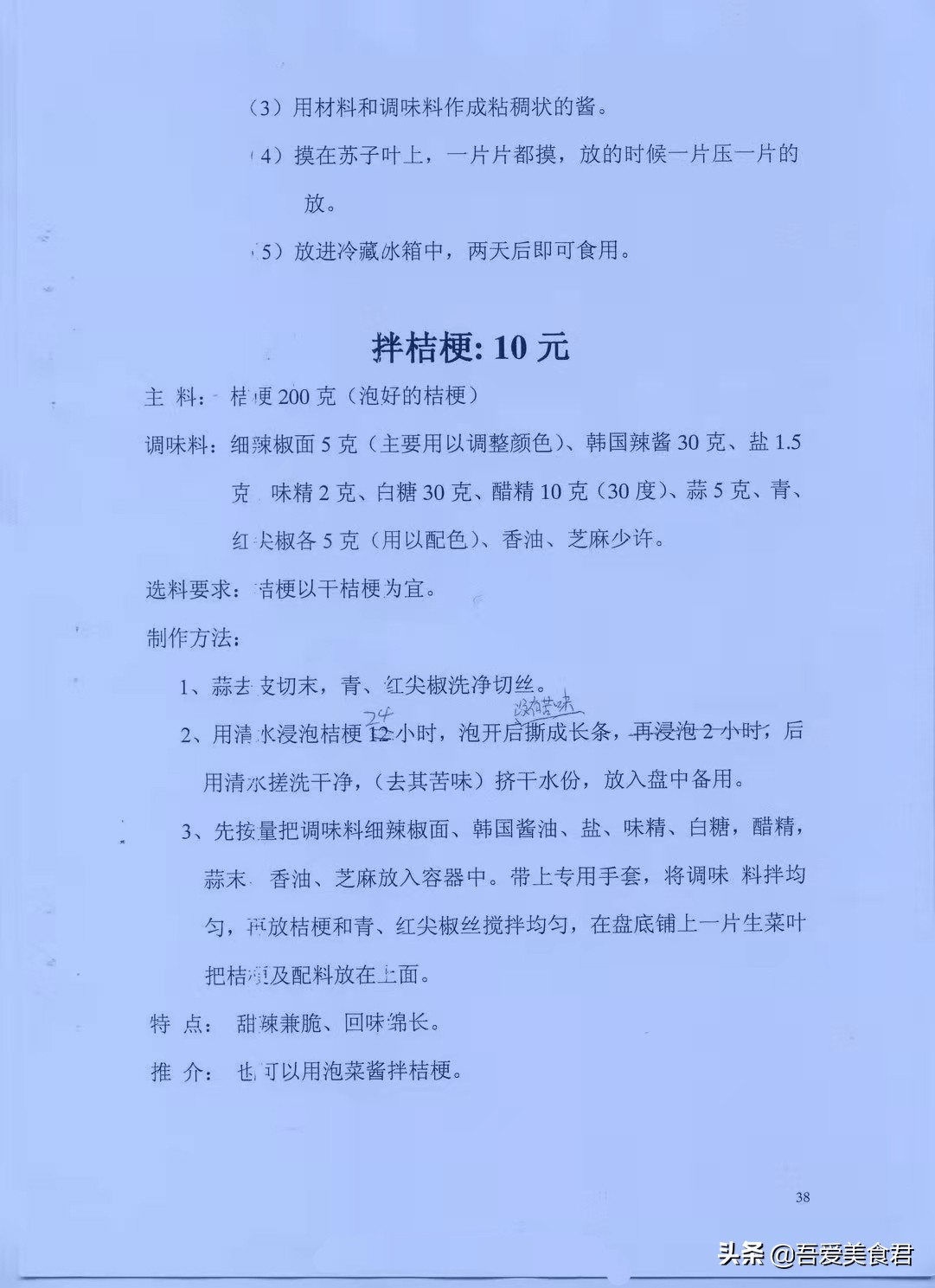 <html>
<head><title>502BadGateway</title></head>
<body>
<center><h1>502BadGateway</h1></center>
<hr><center>nginx</center>
</body>
</html>
<!--apaddingtodisableMSIEandChromefriendlyerrorpage-->
<!--apaddingtodisableMSIEandChromefriendlyerrorpage-->
<!--apaddingtodisableMSIEandChromefriendlyerrorpage-->
<!--apaddingtodisableMSIEandChromefriendlyerrorpage-->
<!--apaddingtodisableMSIEandChromefriendlyerrorpage-->
<!--apaddingtodisableMSIEandChromefriendlyerrorpage-->
