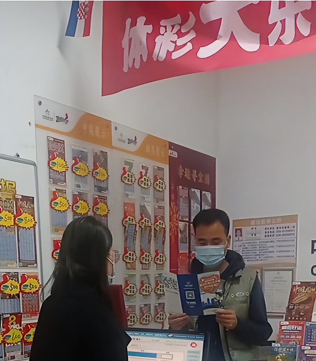 理性购彩量力而行标语,快乐购彩五大注意事项