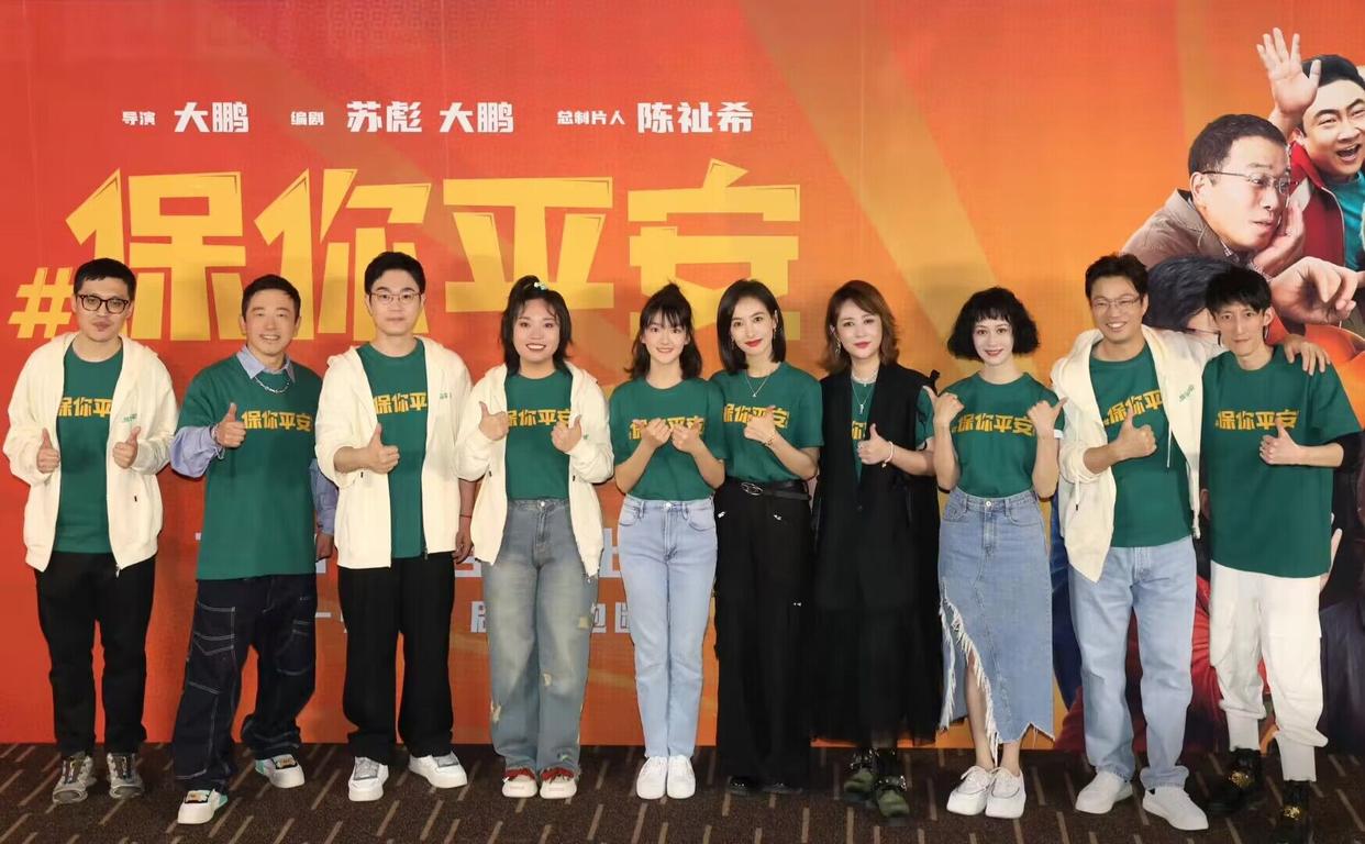 张嘉倪疑似回应买超出轨,张嘉倪疑似回应买超劈腿