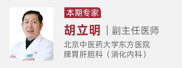 去胃火养脾胃喝什么茶最好,哪些养生茶对胃好