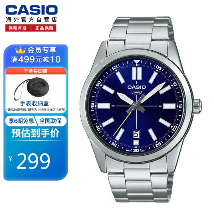 海鸥手表好不好,海鸥手表调时间