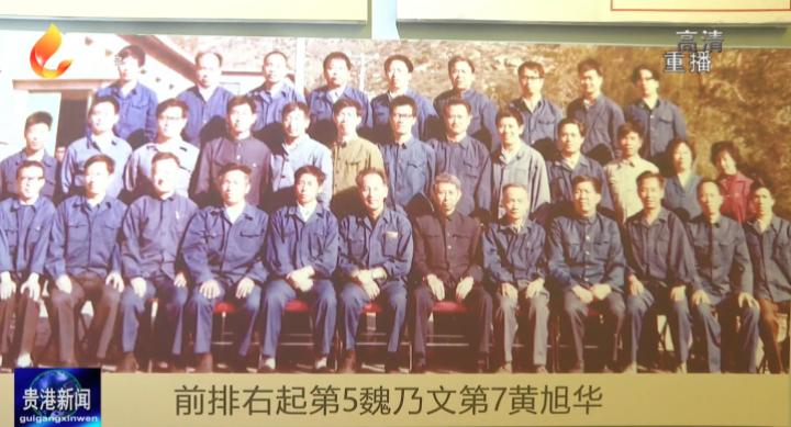 痛别巨星陨落,痛悼又一巨星陨落