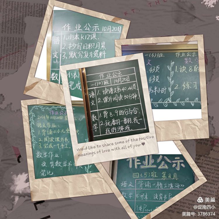 双减政策显成效课后服务有亮点,双减落地教育归来