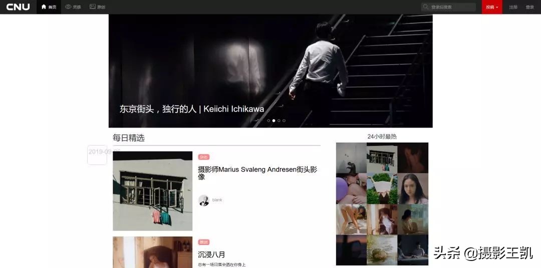 成都摄影拍摄培训哪里专业,成都视觉摄影培训有哪些