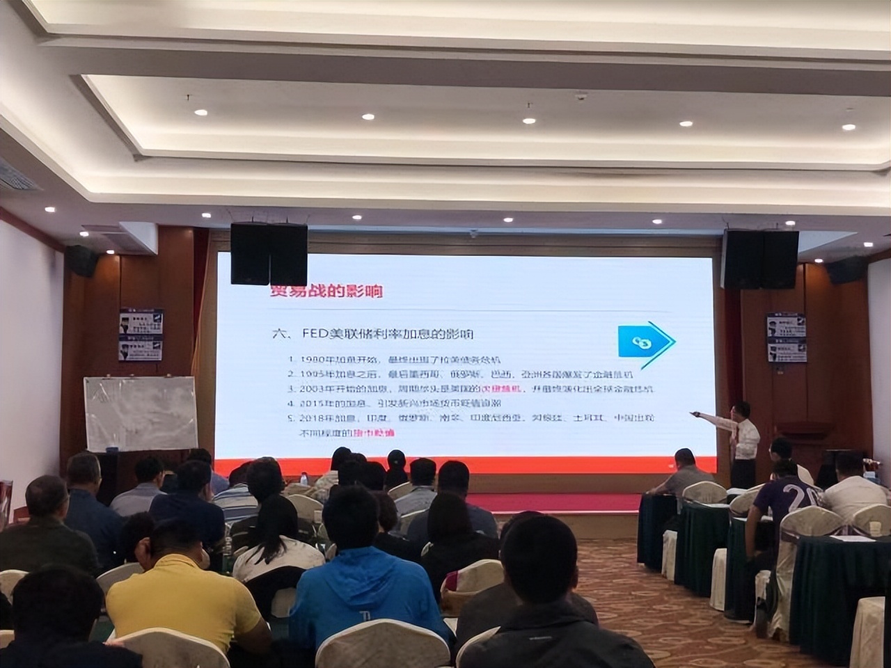 丁兴华这名字怎么样,丁兴华