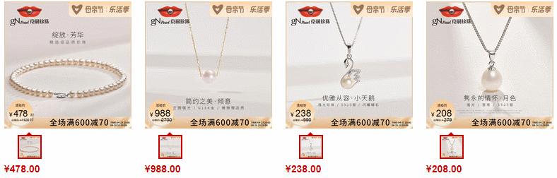 一生一条珍珠项链年轻时髦,女人一生必须要有条珍珠项链