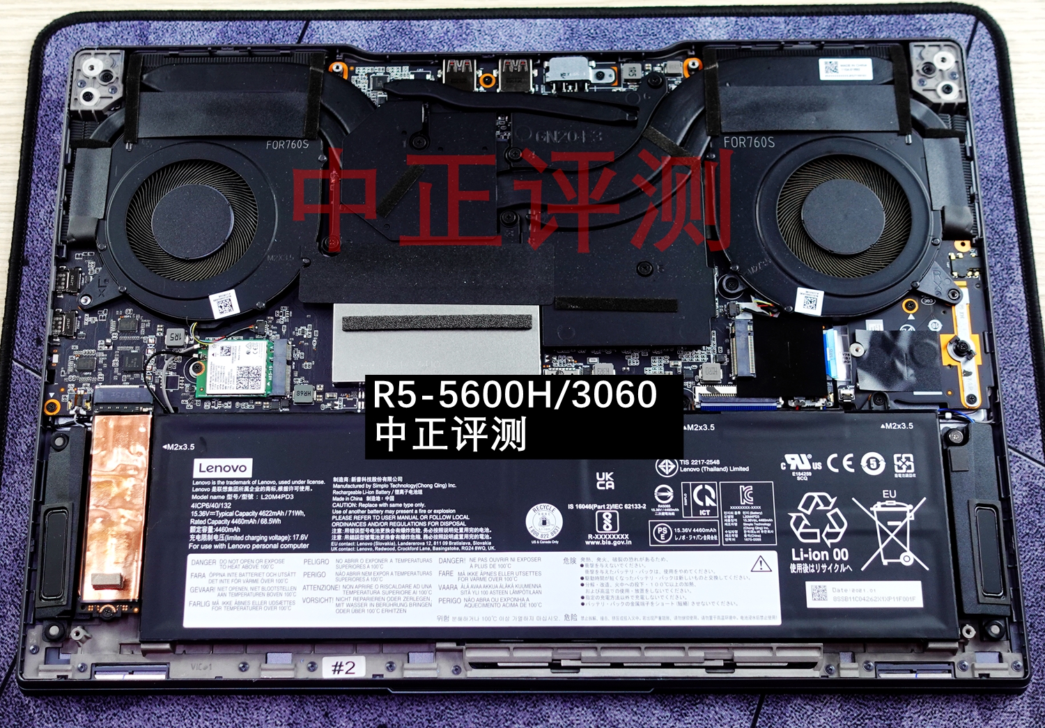 资料贴:近期笔记本拆机图汇总,有你的笔记本吗?超多图杀猫