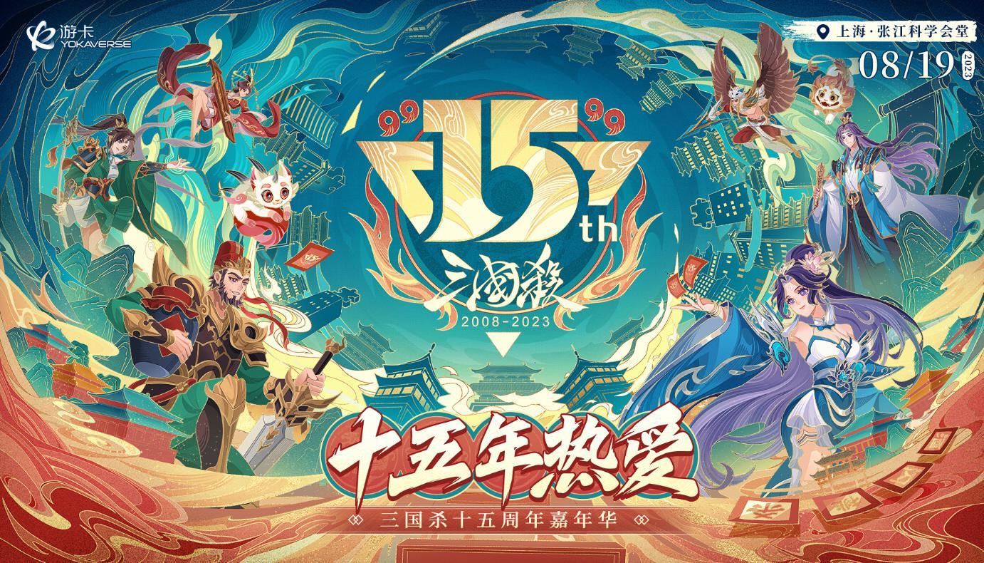 大的要来了？本周你必须知道的手游资讯！