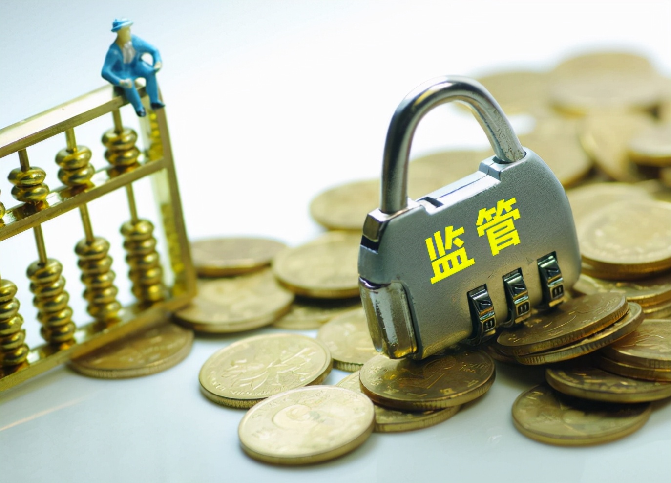 如果银行多给了储户钱，还需要还回去吗？工作人员告诉你答案