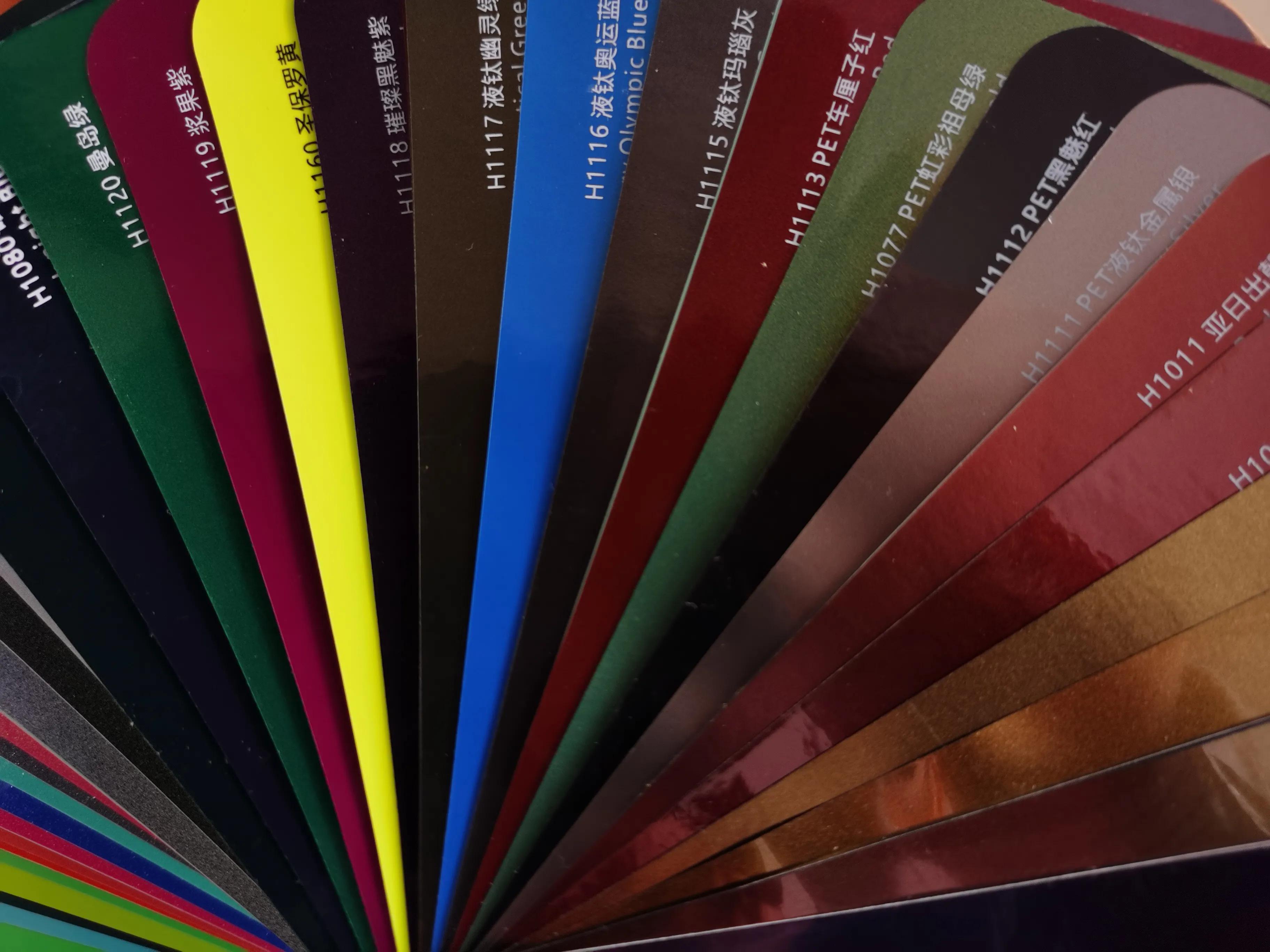 改色膜让爱车华丽蜕变,改色膜让老车秒变新车