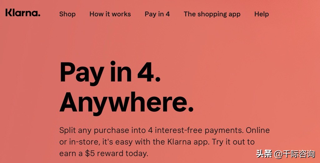 消费金融2024年市场规模,2023消费金融数据