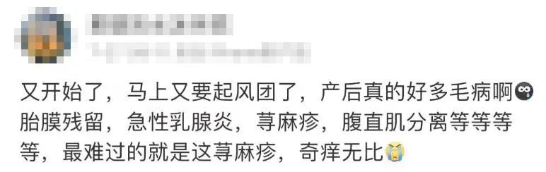 赵小侨为什么胎停,赵小侨早产