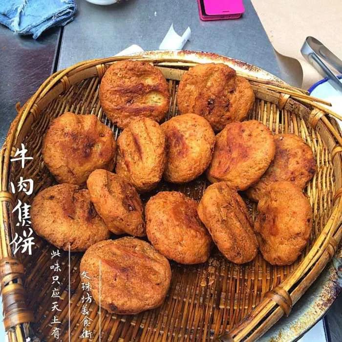 成都印象火锅,成都印象餐饮有限公司