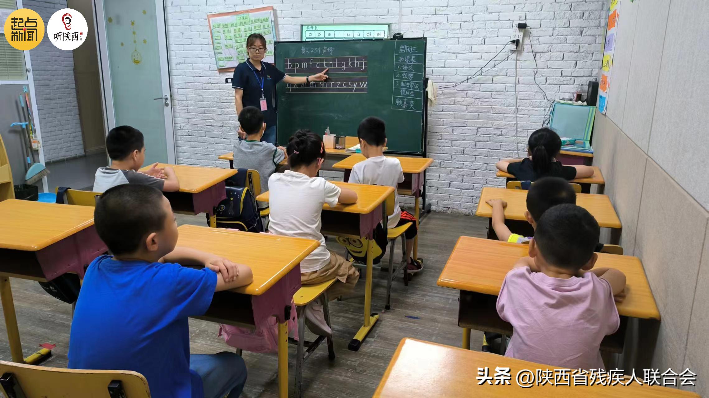 巨变·我们这十年||让每个残疾人享有出彩人生