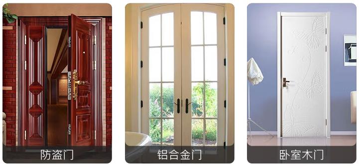 窗户关紧了就有呼呼的风声怎么办,冬天窗户漏风怎么最省钱保暖