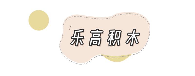 七夕宠男友,直男七夕送什么礼物