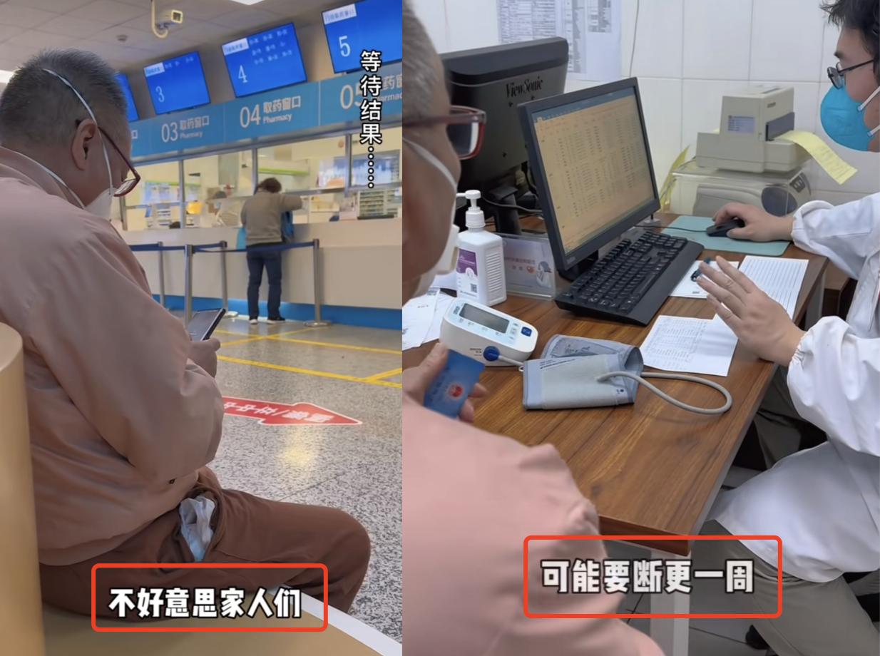 乔任梁去世前最后录像,乔任梁去世之后去探望他的父母