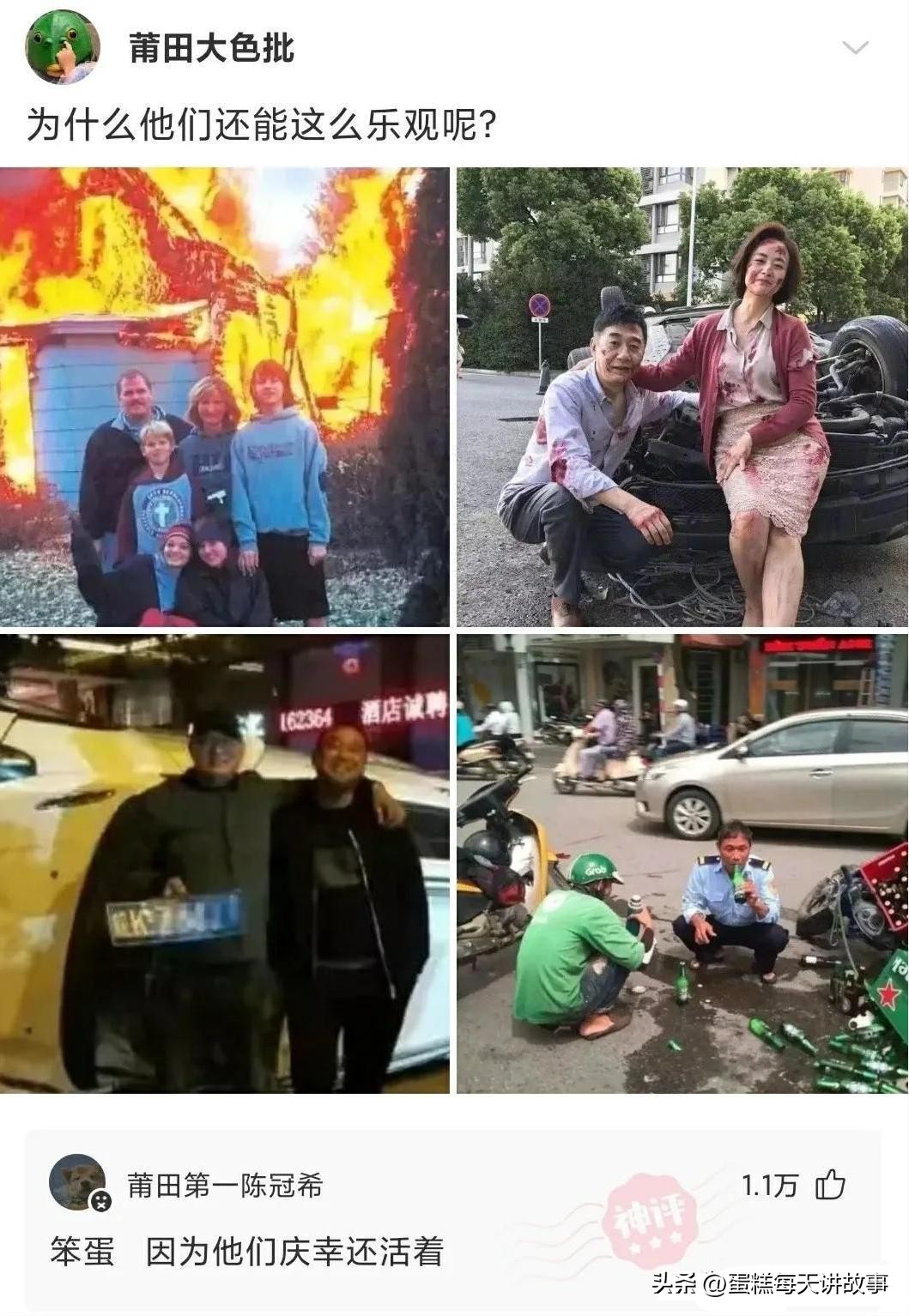 贵阳花果园白宫私人豪宅 (贵阳花果园白宫离贵阳站远吗)