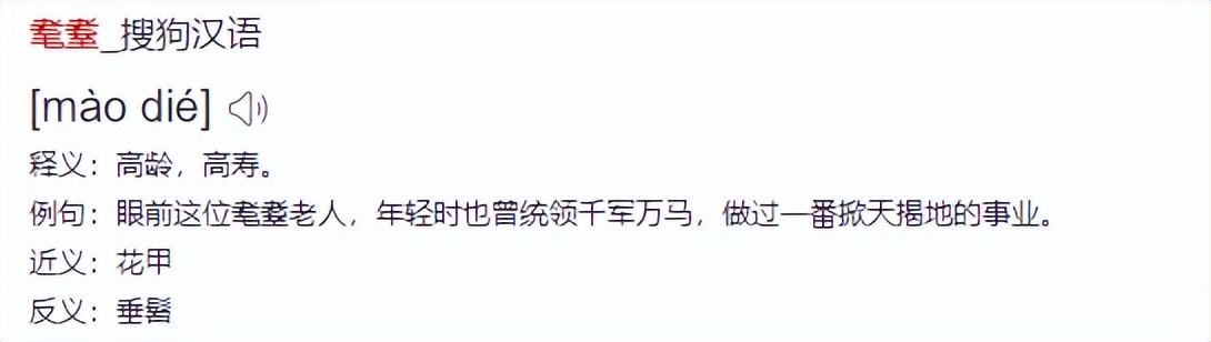 复旦女神教师陈果现状,复旦女神陈果现在怎么样