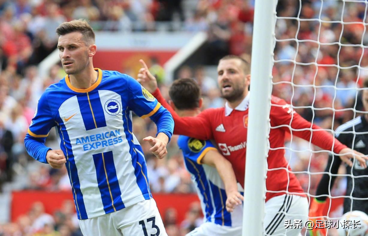 11分钟丢3球曼联0-4被打爆,96分钟丢球曼联惨遭压哨绝平