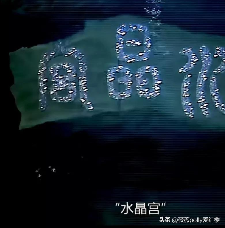 除妖乌鸡国新旧版对比,试播版除妖乌鸡国