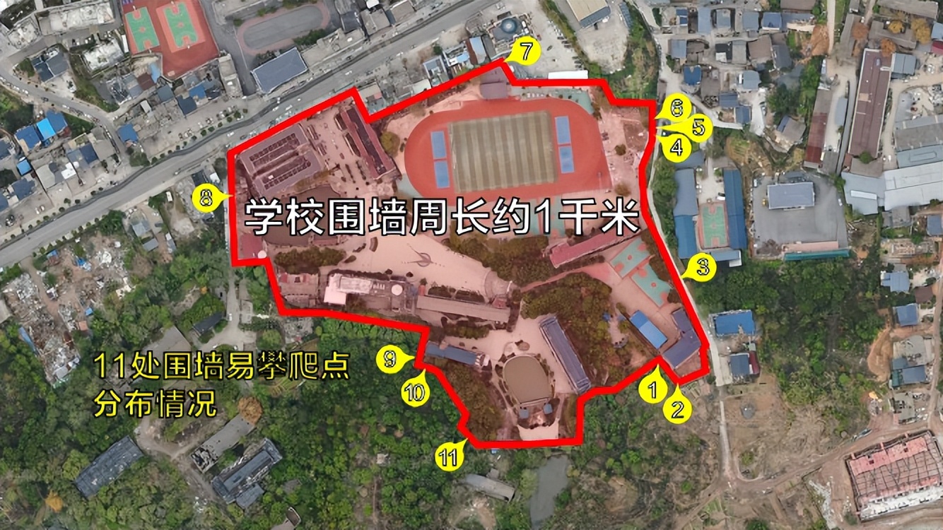 江西上饶公安通报胡某宇失踪事件调查进展：未发现其在校内被害、自杀、发生意外的痕迹证据