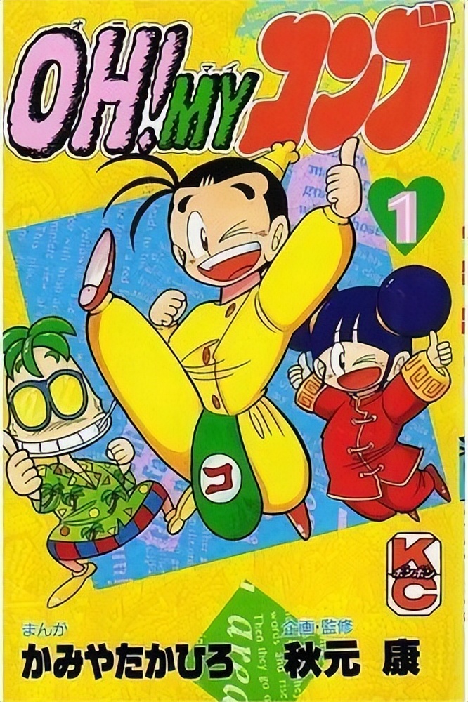 那些没看懂的动画片合集,那些年看过的动画片大合集