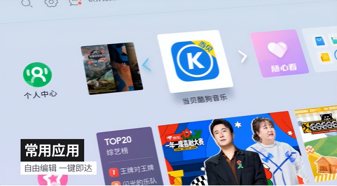 家用投影仪排行榜2023,家用高端投影仪推荐2023排行榜