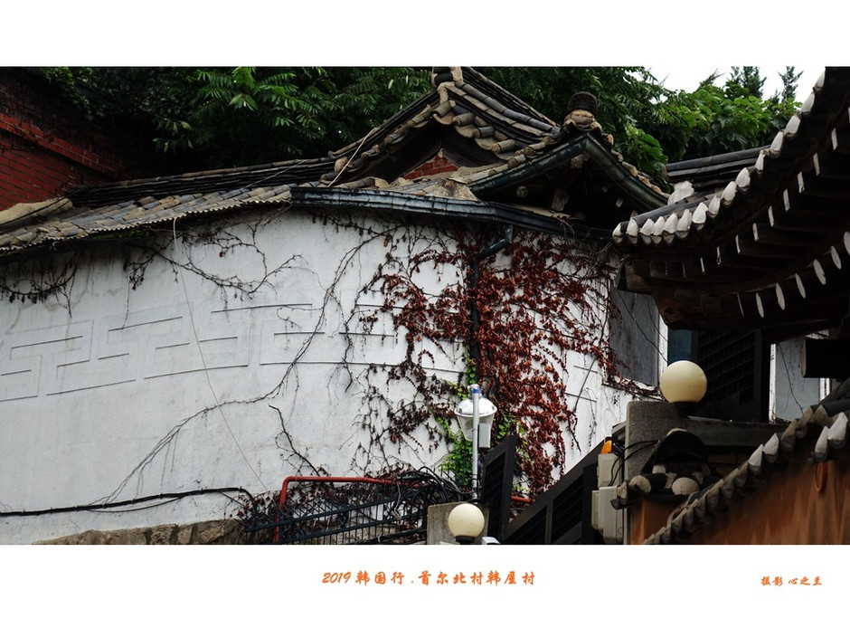 北村韩屋自由行攻略,韩屋村和首尔北村哪个好