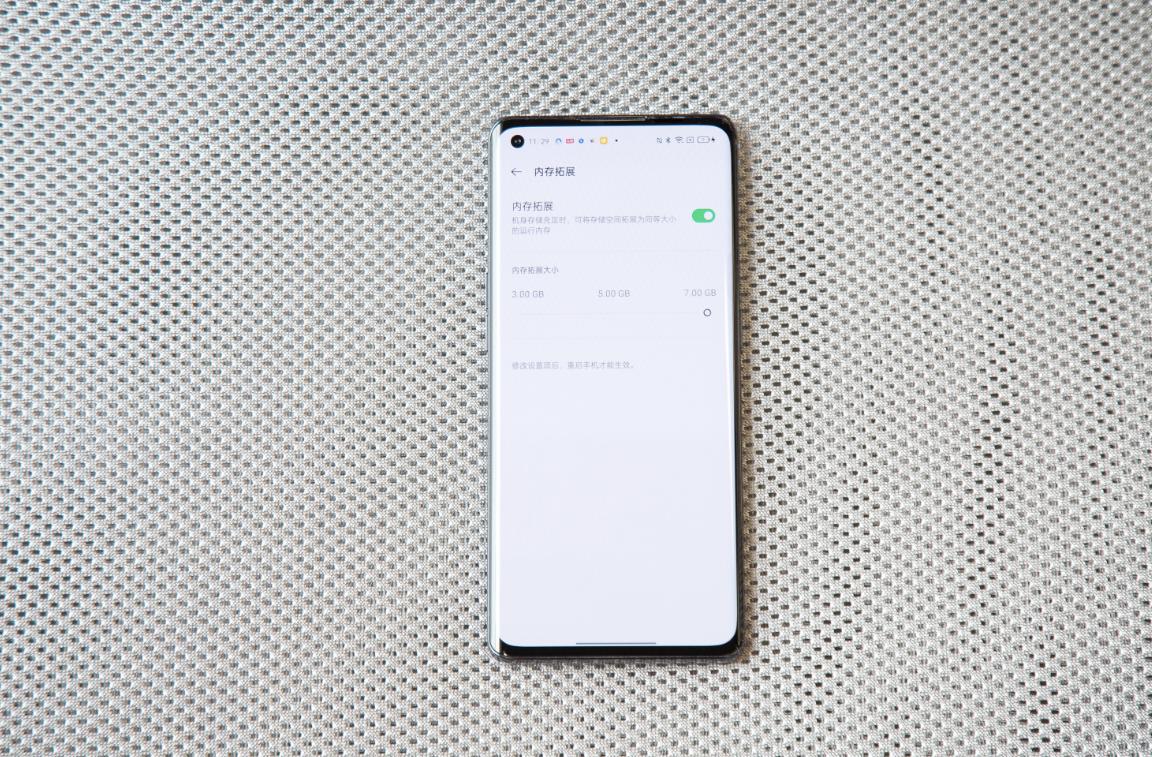 手机app内存越来越大怎么办,手机内存越大app占用的内存越多吗