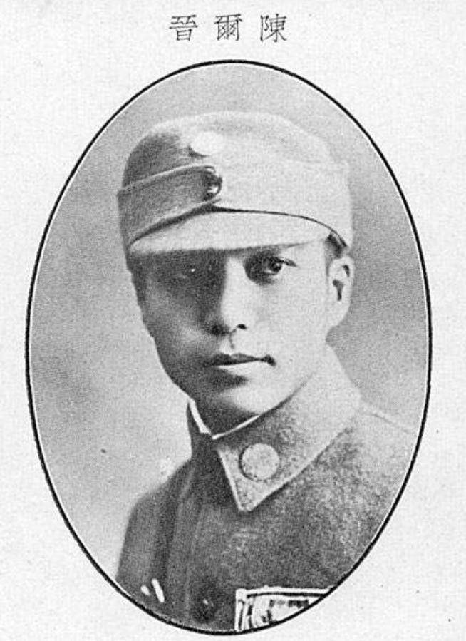 国军*官高**卖房囤*火军**，望远镜刻姓名秘送*产党共**，陈毅：后勤部长好