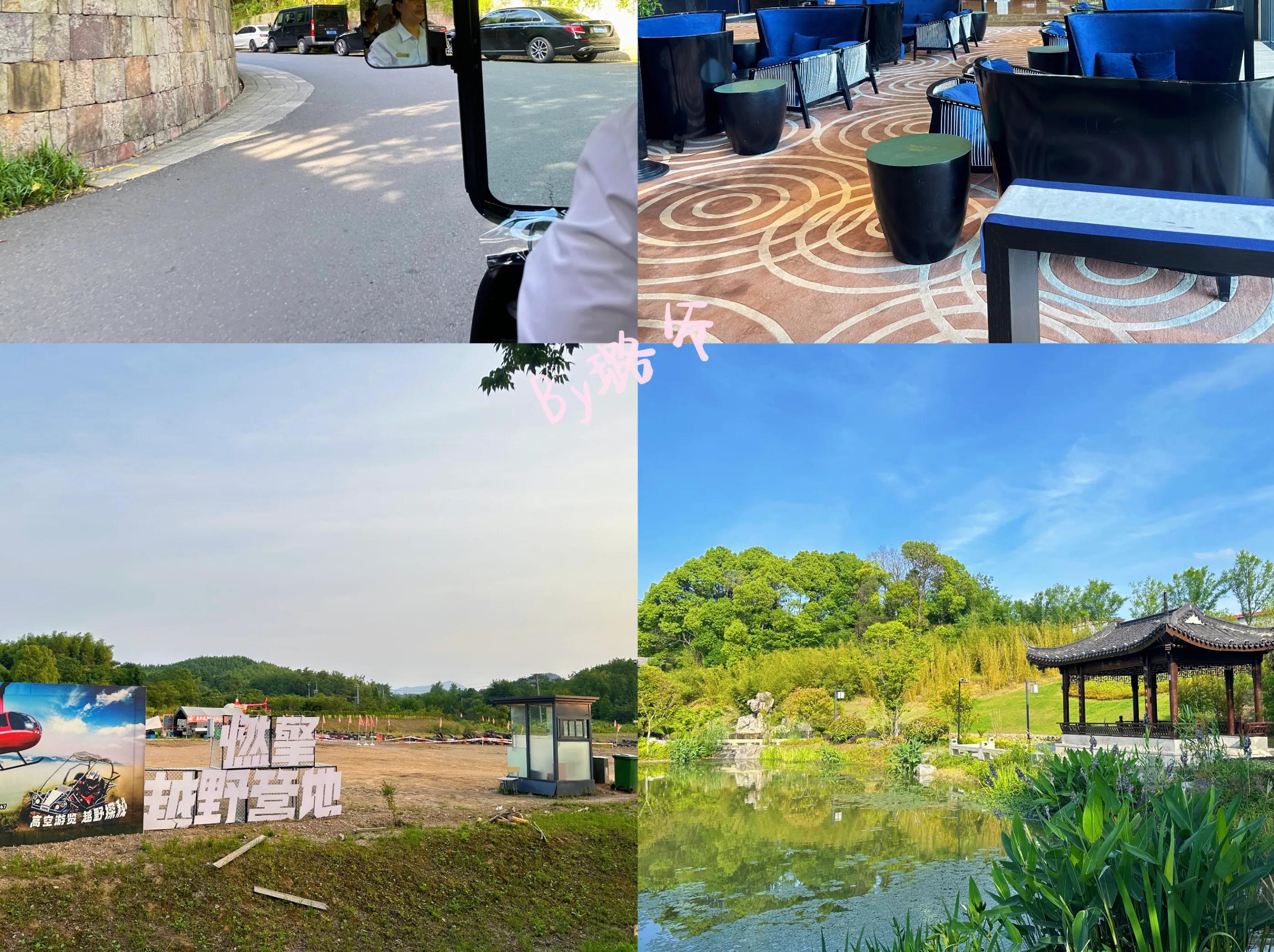 天目湖涵田度假村免费观景台,常州天目湖涵田度假村攻略