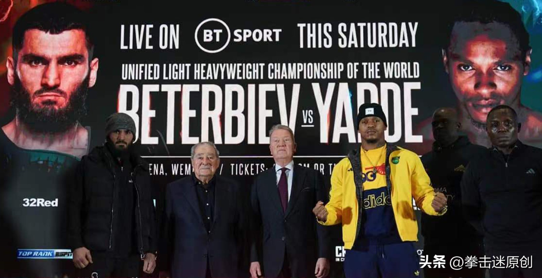 贝特比耶夫最新比赛21场全部ko,贝特比耶夫跟亚德比赛
