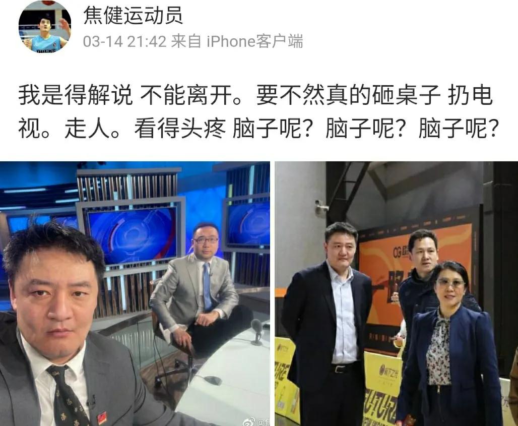 cba聚焦最新消息,聚焦cba