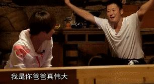 当吴京演战狼时的谢楠,吴京谢楠战狼情