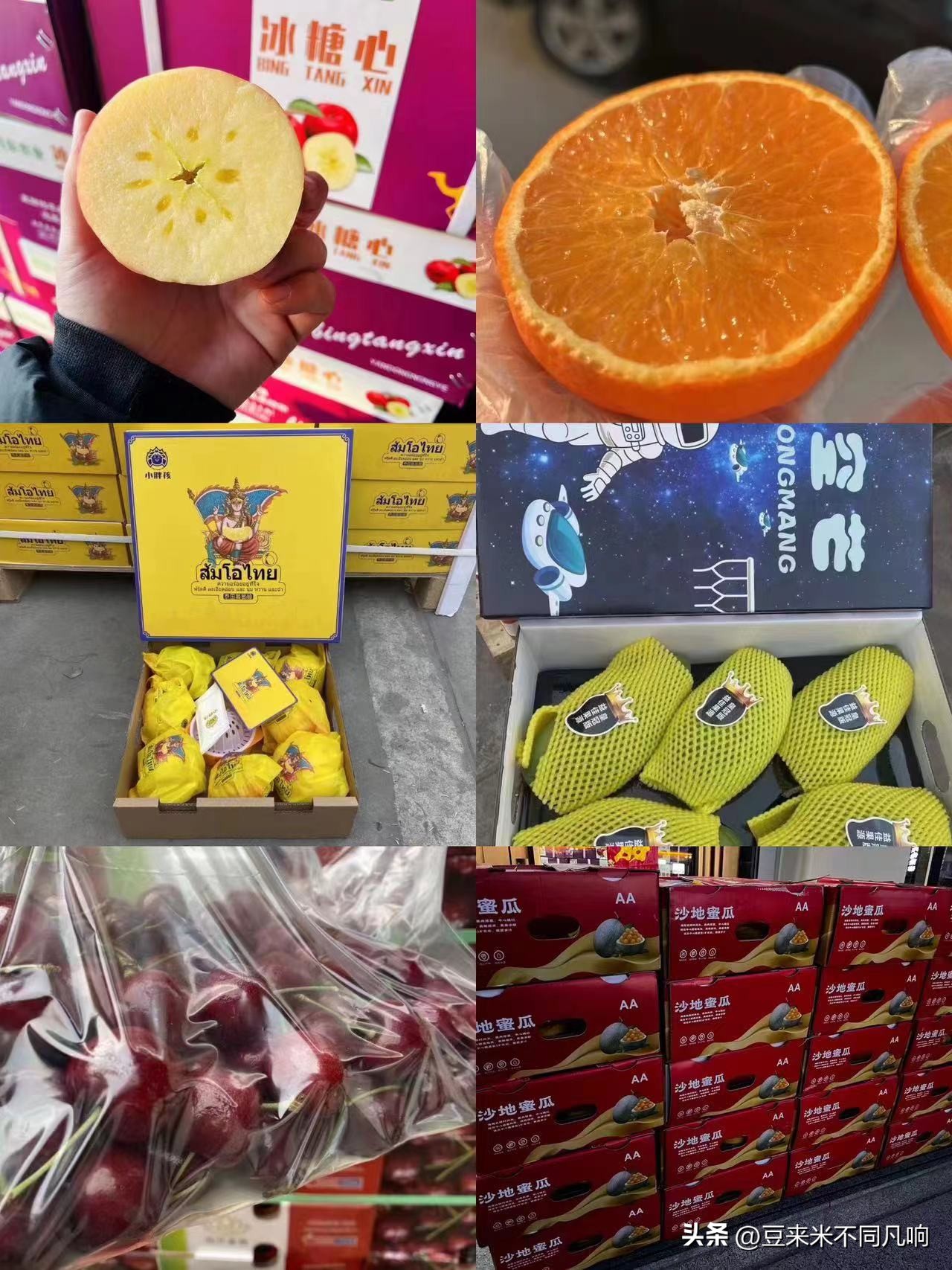 护士兼职摆摊适合卖什么,护士摆摊创业第18天