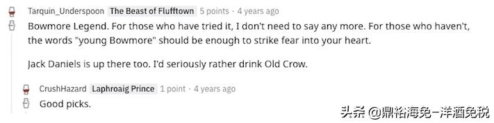 世界上最难喝的酒,世界十大最难喝的酒