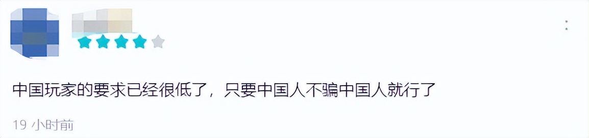 这款休闲游戏不肝不氪休闲又好玩 (这款休闲游戏火了不肝不氪超好玩)