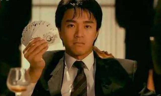 周星驰个人简介及资料,周星驰名录