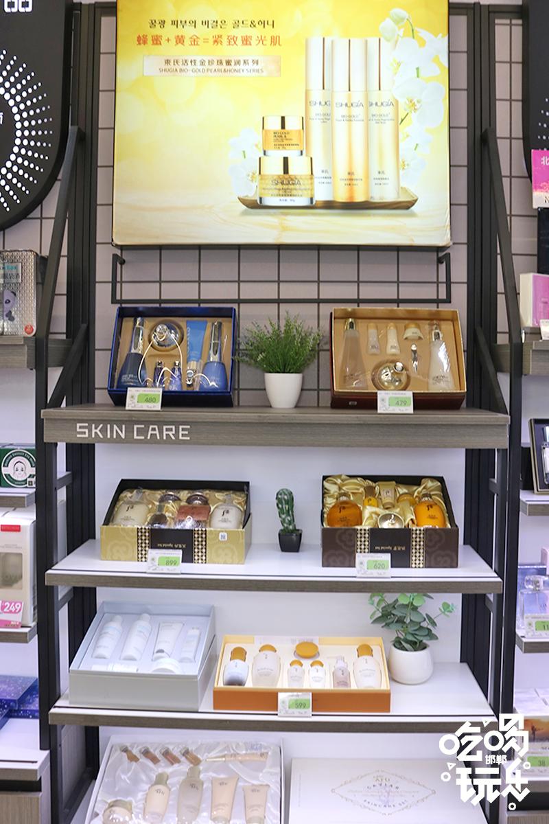 38节宠爱天花板！邯郸【华洋美妆】，120多家门店通用！