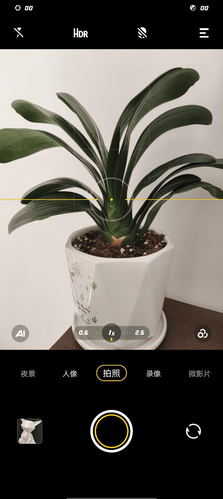 originosocean最新系统体验,originosocean最新系统评测