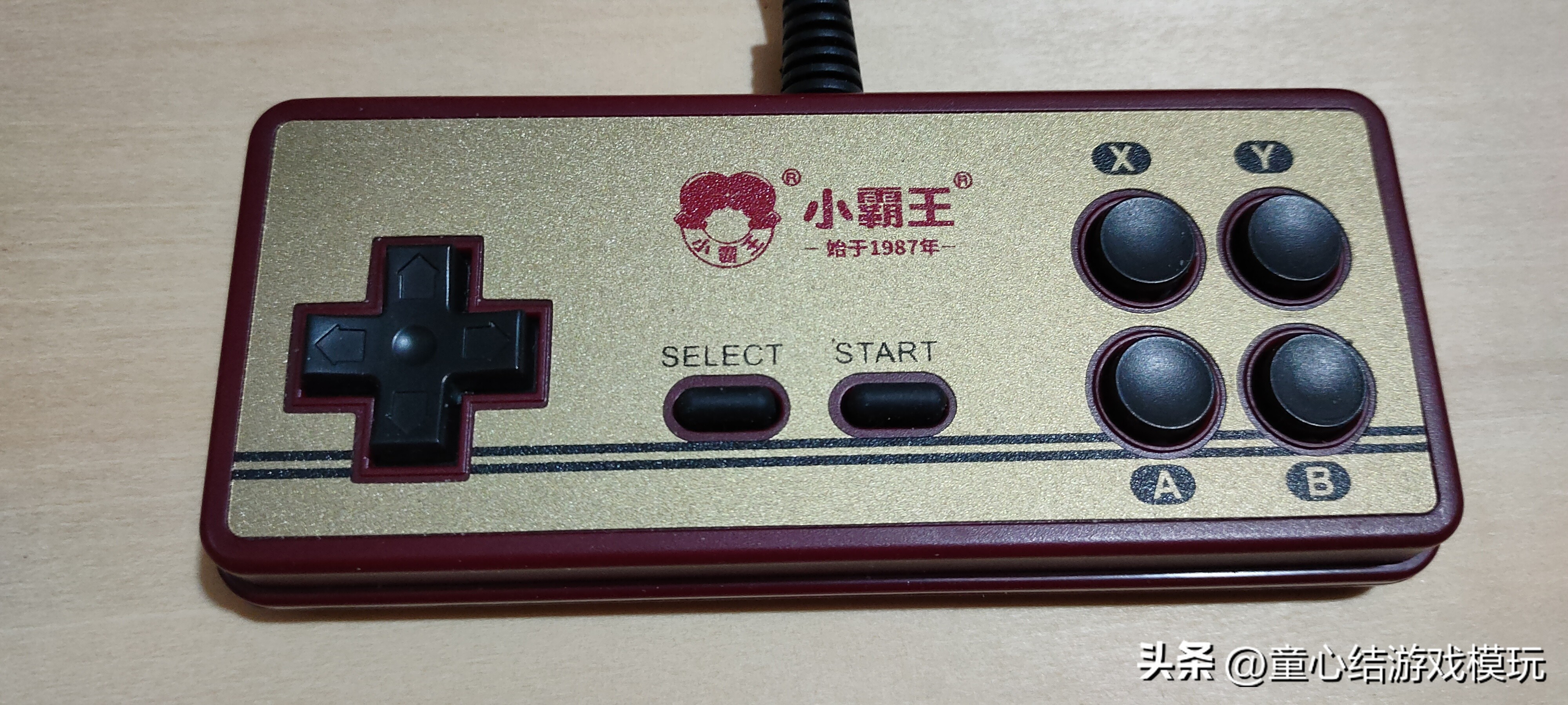 小霸王原装手柄,小霸王老式手柄七孔